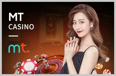 Trò chơi sòng bạc